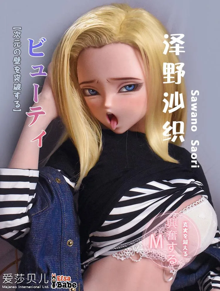 Manga Love Doll Saori | Silicone Sexdol view 4